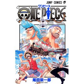 One-Piece-3-em-1-Vol.-13