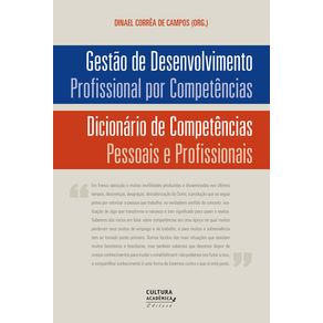 Gestao-de-Desenvolvimento-Profissional-por-Competencias