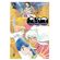 Inuyasha-Vol.-02---Wideban
