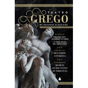 Box-Teatro-grego