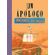 Um-apologo---Machado-de-Assis