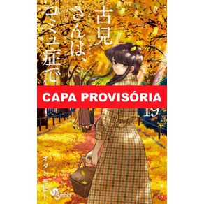Komi-nao-Consegue-se-Comunicar-Vol.-19