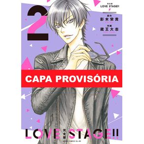 Love-Stage!!-02