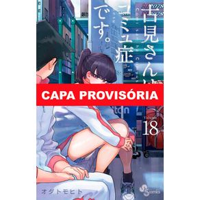 Komi-nao-Consegue-se-Comunicar-Vol.-18