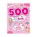 500-Adesivos-para-meninas---rosa