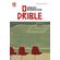 O-drible-(Edicao-especial-de-10-anos)