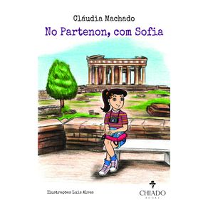 NO-PARTENON-COM-SOFIA