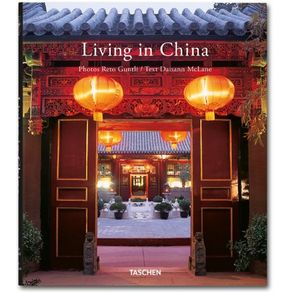 Living-in-China