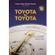 Toyota-by-Toyota--As-tecnicas-que-revolucionaram-a-industria-conforme-lideres-que-aprenderam-na-fonte