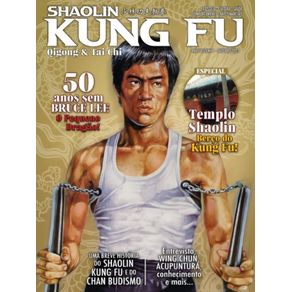 Shaolin-Kung-Fu-vol.-1