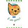 E-um-gato-
