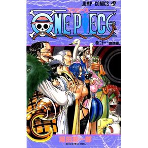 One-Piece-Ed.-21