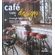 Cafe-com-design