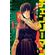 Chainsaw-Man-Vol.-12
