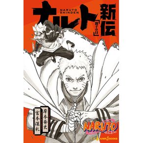 Naruto---A-Verdadeira-Historia-de-Naruto:-Dia-de-Pais-e-Filhos-Vol.-11
