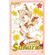 Cardcaptor-Sakura---Clear-Card-Arc---Vol.-12