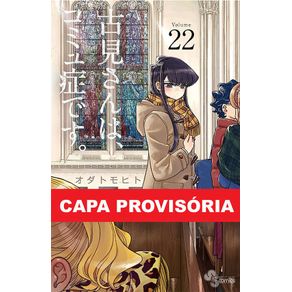 Komi-nao-Consegue-se-Comunicar-Vol.-22