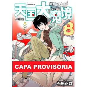 O-Paraiso-Ilusorio-Vol.-8