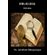 Bibliologia