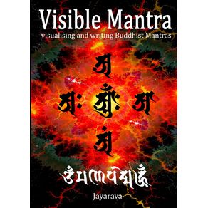 Visible-Mantra