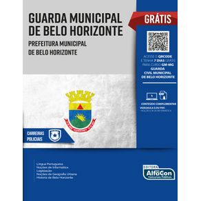 Guarda-Municipal-da-Prefeitura-Municipal-de-Belo-Horizonte