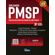 PMSP---Soldado-da-Policia-Militar-do-Estado-de-Sao-Paulo