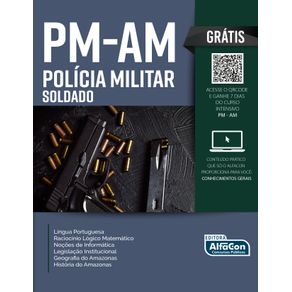 Soldado-da-Policia-Militar-do-Estado-do-Amazonas---PM-AM