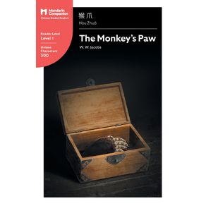 The-Monkeys-Paw