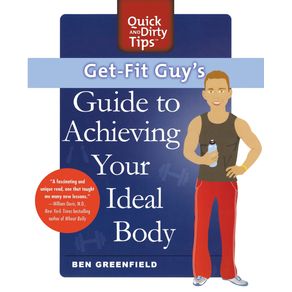 GET-FIT-GUYS-GUIDE