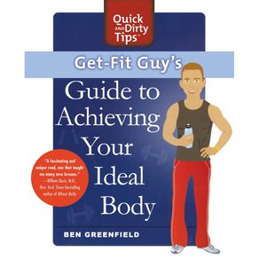 GET-FIT-GUYS-GUIDE