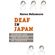 Deaf-in-Japan