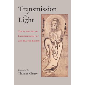 Transmission-of-Light