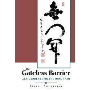 Gateless-Barrier