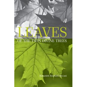Leaves-of-the-Twin-Divine-Trees