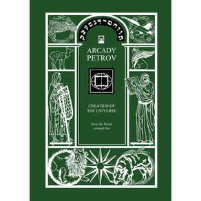 Save-the-World-Around-You--Trilogy