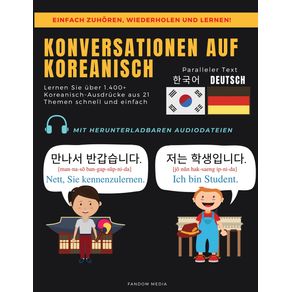 KONVERSATIONEN-AUF-KOREANISCH