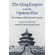 The-Qing-Empire-and-the-Opium-War