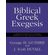 Biblical-Greek-Exegesis