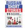 Russian-Short-Stories