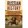 Russian-History