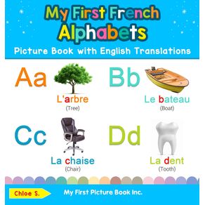 My-First-French-Alphabets-Picture-Book-with-English-Translations