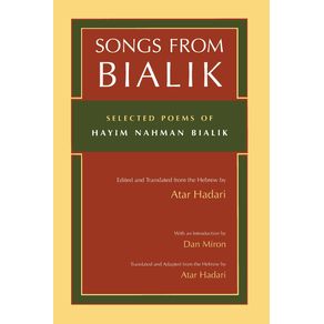 Songs-from-Bialik