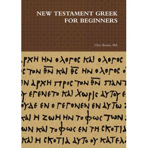 NEW-TESTAMENT-GREEK-FOR-BEGINNERS