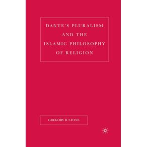 Dantes-Pluralism-and-the-Islamic-Philosophy-of-Religion
