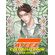 ATEEZ-Coloring-Book-for-ATINY
