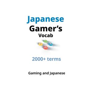 Japanese-Gamers-Vocab
