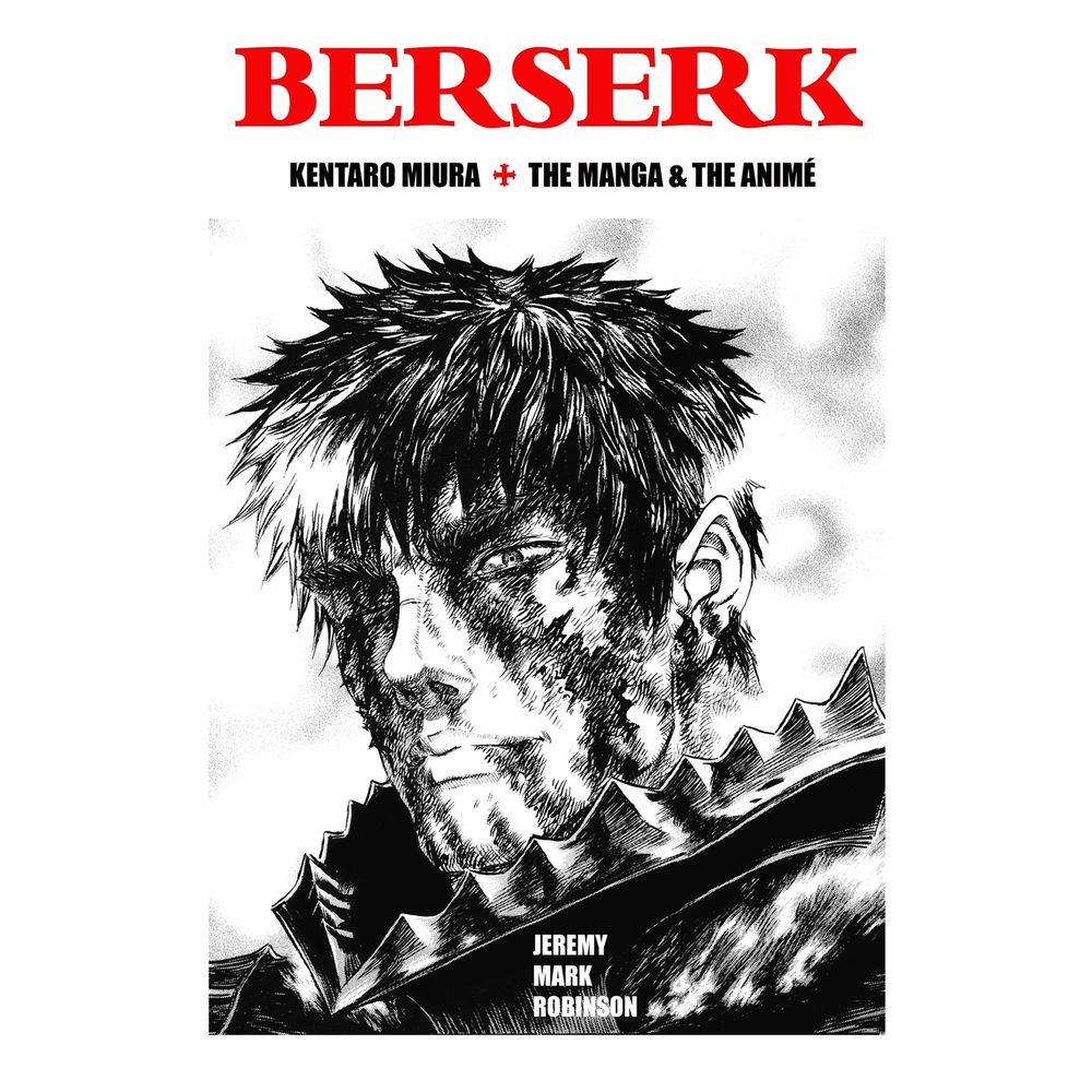 青年漫画 THE ARTWORK OF BERSERK 🍆✂️ - Berserk chapter 64 #berserk #manga #anime #guts #mangaedit