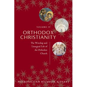 Orthodox-Christianity-Volume-IV