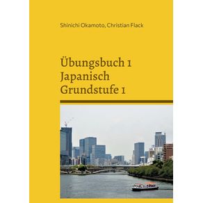 Ubungsbuch-1-Japanisch-Grundstufe-1