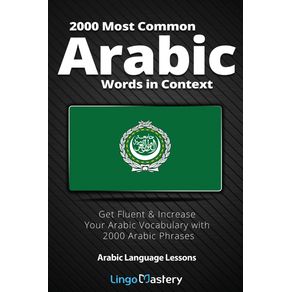 2000-Most-Common-Arabic-Words-in-Context
